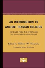 مقدمه ای بر دین ایران باستان - تصویر 2
