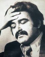 مجموعه داستان‌های غلامحسین ساعدی (۷ جلدی) - تصویر 4