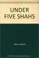 در زمانه‌ی پنج شاه - تصویر 2
