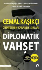 خشونت دیپلماتیک - اسرار تاریک قتل جمال خاشقچی - تصویر 2