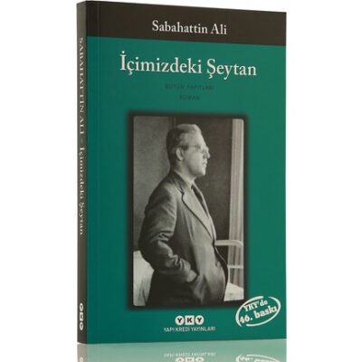 شیطان درون ما - تصویر 4