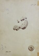 فتنه