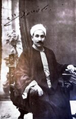 اشک ها - تصویر 3