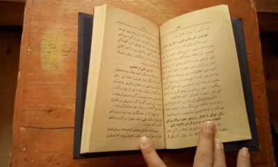 آئینه - تصویر 3