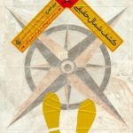 کشف شمال حقیقی