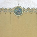 آیات منتخب از کلام الله مجید