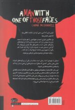 مردی با چهره آشنا - تصویر 2