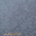 تاریخچه پوشش سر در ایران