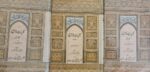 کلیات غالب (3 جلدی) - تصویر 4