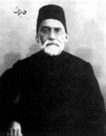 مسالک المحسنین - تصویر 2