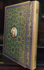 مثنوی معنوی مولوی