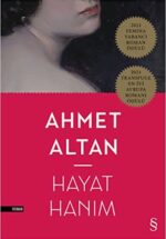 حیات خانم - تصویر 2