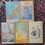 رنگارنگ کریمی (۵جلدی)