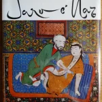 سرو ناز: جستاری درباره عشق و بازنمایی مضامین اروتیک در ایران باستان (به زبان فرانسه)