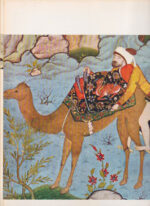 سرو ناز: جستاری درباره عشق و بازنمایی مضامین اروتیک در ایران باستان (به زبان فرانسه) - تصویر 4