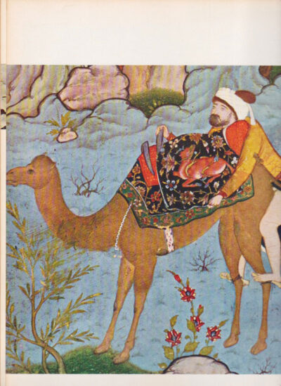 سرو ناز: جستاری درباره عشق و بازنمایی مضامین اروتیک در ایران باستان (به زبان فرانسه) - تصویر 4