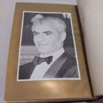 مادها و بنیانگذاری نخستین شاهنشاهی در غرب فلات ایران - تصویر 3