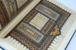 The Shahnama of Shah Tahmasp: The Persian Book of Kings [شاهنامه شاه طهماسب] - تصویر 4