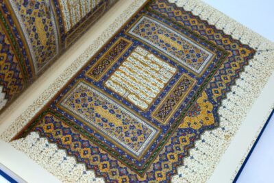 The Shahnama of Shah Tahmasp: The Persian Book of Kings [شاهنامه شاه طهماسب] - تصویر 4