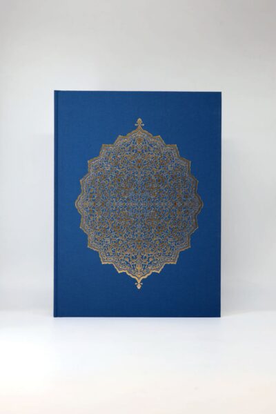 The Shahnama of Shah Tahmasp: The Persian Book of Kings [شاهنامه شاه طهماسب] - تصویر 2