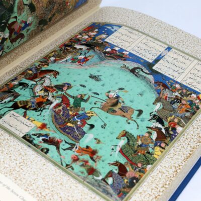 The Shahnama of Shah Tahmasp: The Persian Book of Kings [شاهنامه شاه طهماسب] - تصویر 8