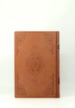 عنوان: درّه نادره