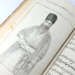 عنوان: سفرنامهٔ اوّل ناصرالدّین شاه به مشهد - تصویر 8