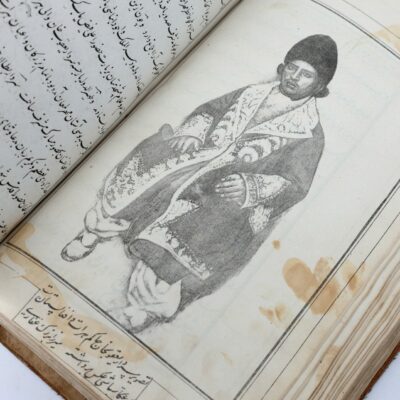 عنوان: سفرنامهٔ اوّل ناصرالدّین شاه به مشهد - تصویر 5